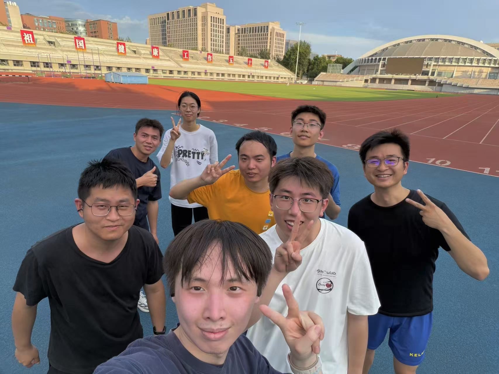 Dr. Jun Wu and us